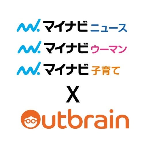 マイナビクリエイターのマイページにログインできない？ログイン方法を解説