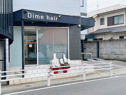 広島市安佐南区の美容院｜美容室ラランジェ緑井店の紹介