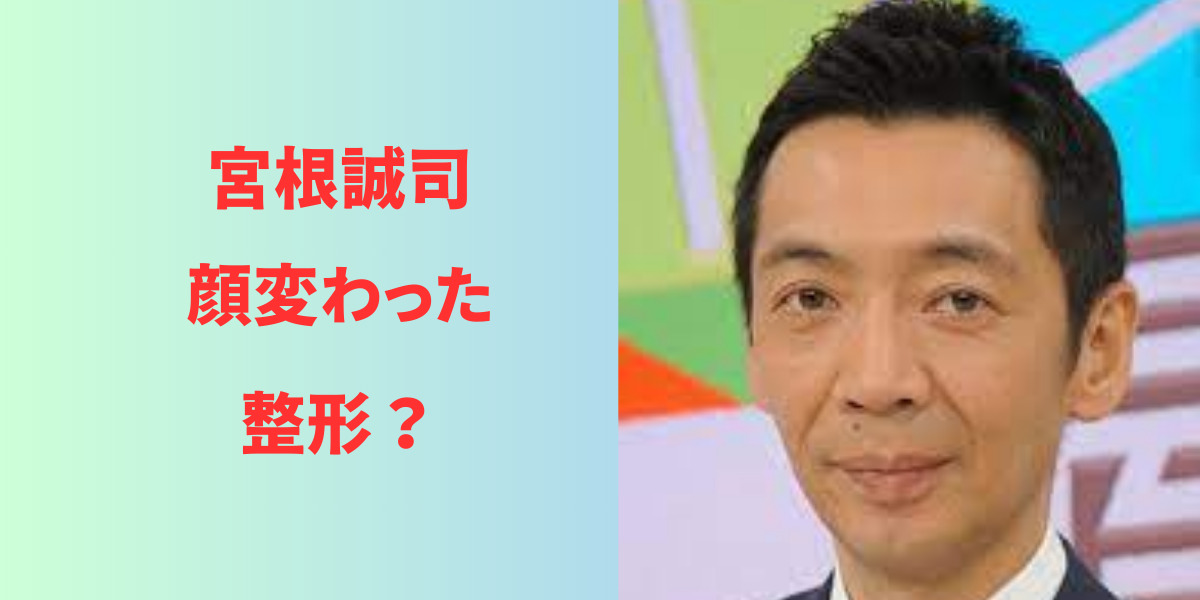 宮根誠司、有働由美子らNNN報道番組のキャスターが集結。「被災された方々の現状をそのままお伝えしたい」 | TVガイドWeb