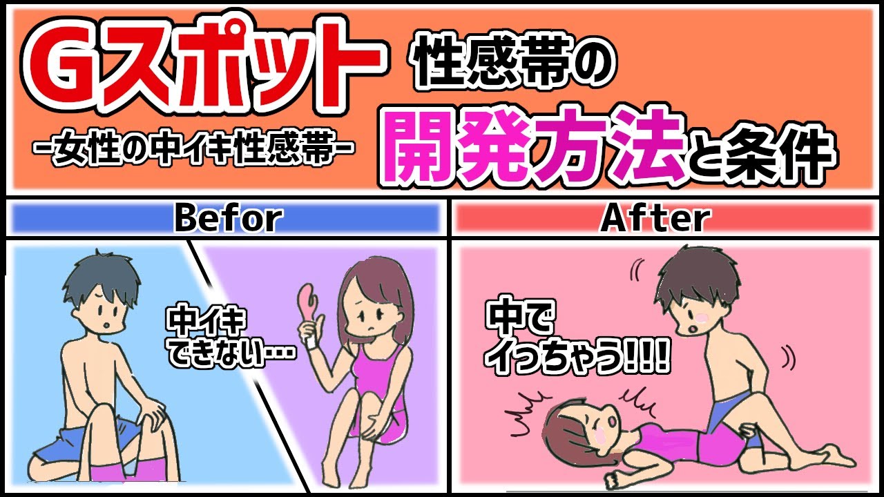 同人エロ漫画・ランジェリーショップの性感帯開発を極めた乳首イキ : エロ漫画無料アダルト裏モノJAPAN