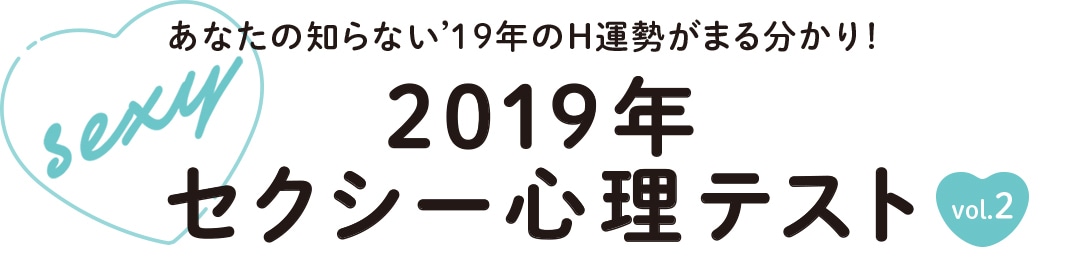 創作者として、自分の性癖と向き合おう｜角谷かどや＠不定期