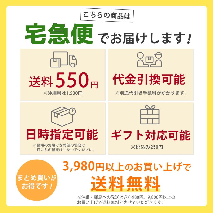 冬の味覚 せいこがに メス 5杯