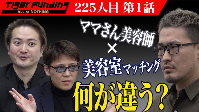 立夏-Ricca-、星乃ちろる、大島はるな、コウトウマリア。4人のソロアイドルが集結し、ショートカット部を結成。初ライブの1年後となる来年3月には、代官山UNITでワンマン公演を行うことを発表。平成最期の青春を楽しんでいるショートカット部とは??  - Vues