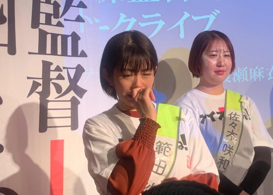 テレ朝POST » AV女優・MINAMO、AV業界あるあるを大胆暴露「デカい声で喋る男優はアソコが小さい」[写真ギャラリー4/4]