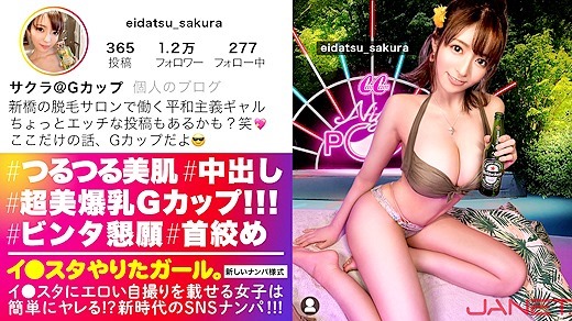 のん(能年玲奈)、おっぱいエロすぎ！谷間ガッツリ見せまくってるｗｗｗｗｗｗｗ - 裏ピク