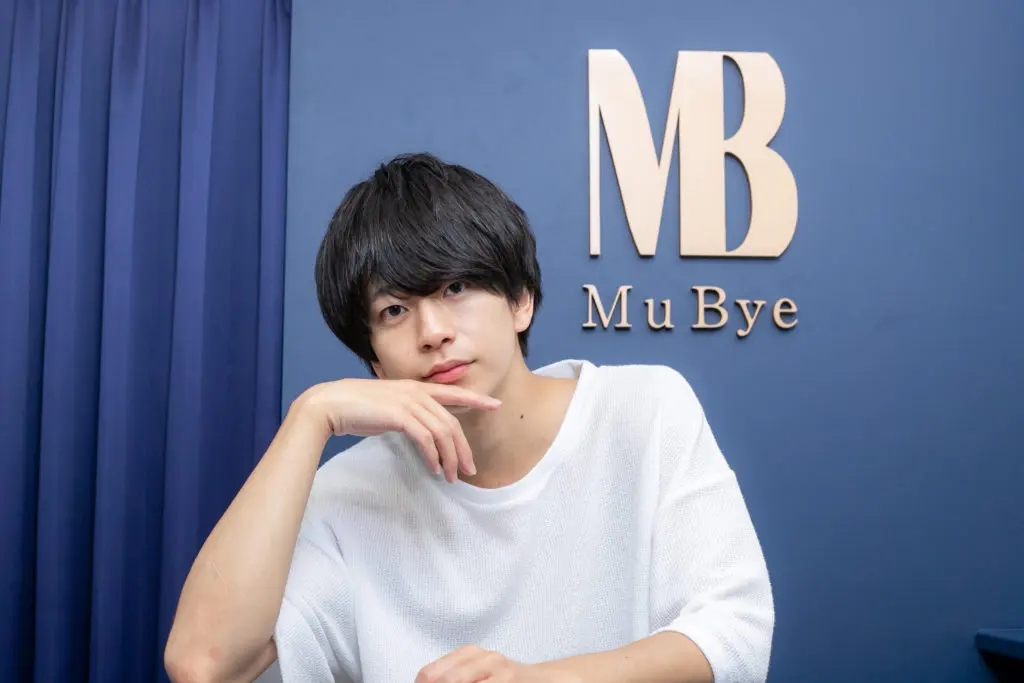 Mu Bye】メンズ脱毛サロン「Mu Bye」が10月26日、吉祥寺北口にオープン！経験豊富なスタッフが脱毛初心者を丁寧安心にサポート。キャンペーン価格でお得に試せる！ 