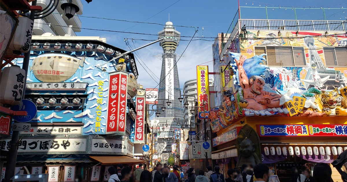 飛田新地に異変、外国人や家族連れの見物で「観光地化」が進む背景（上） | JAPAN Another Face