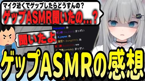 ASMR作品・10選】マゾ向けのDLsiteエロ同人音声まとめ【ドM】 - DLチャンネル みんなで作る二次元情報サイト！