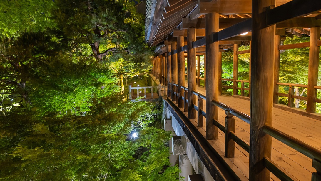 ホテル京阪 京都 八条口