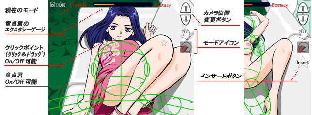 171031][stonecake]洗脳凌辱 | 戦闘ヒロインからドSなエロエロ女王様に変貌するギンガイザーのミチ |