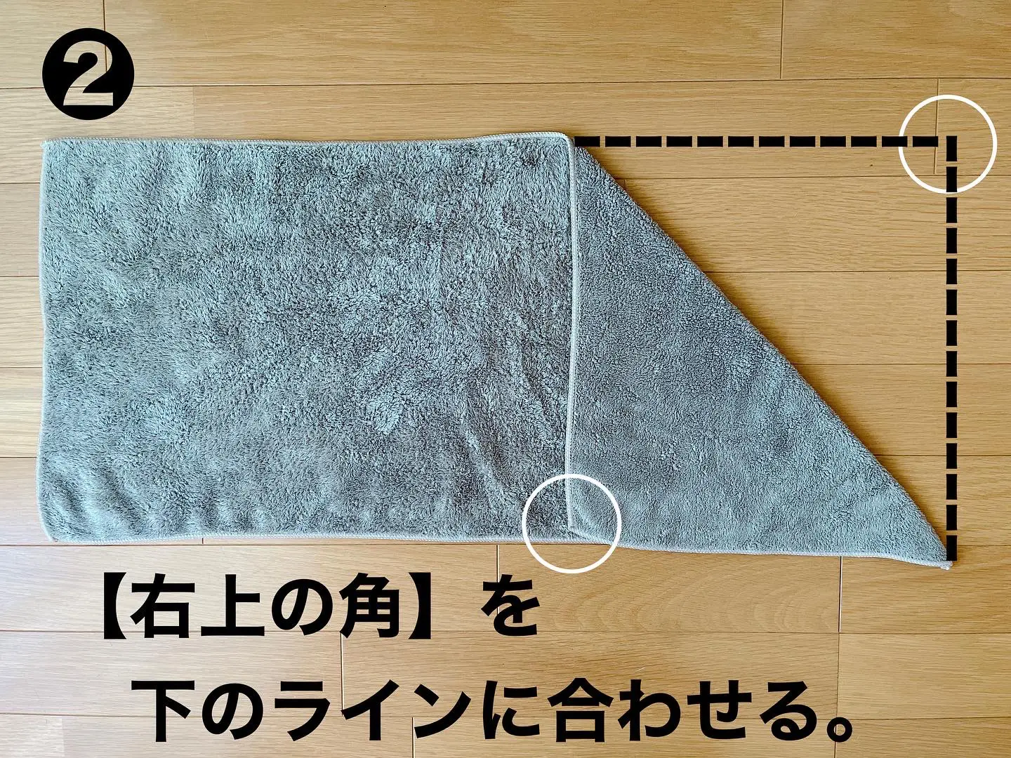 写真つき収納術】フェイスタオルを固定してコンパクトにたたむ方法6選 - TOWEL LABO