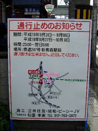 ご報告】愛知東農業協同組合から感謝状をいただきました 9月7日（木）