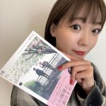 夢現Re：Master』イベントレポ。吉岡麻耶さん＆井澤詩織さんが収録風景をステージ上で再現!?【TGS2018】 - 電撃オンライン