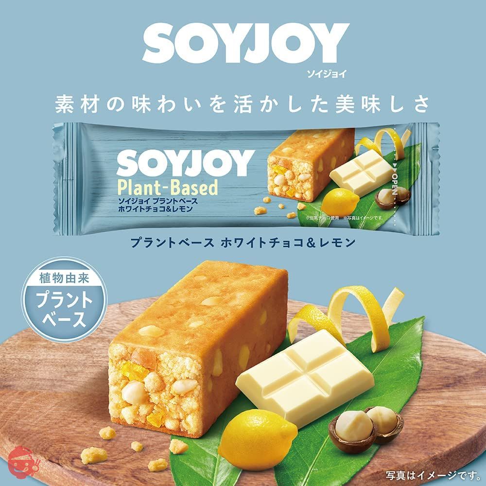 東京 大塚店｜【公式】キッズフォトスタジオチョコ