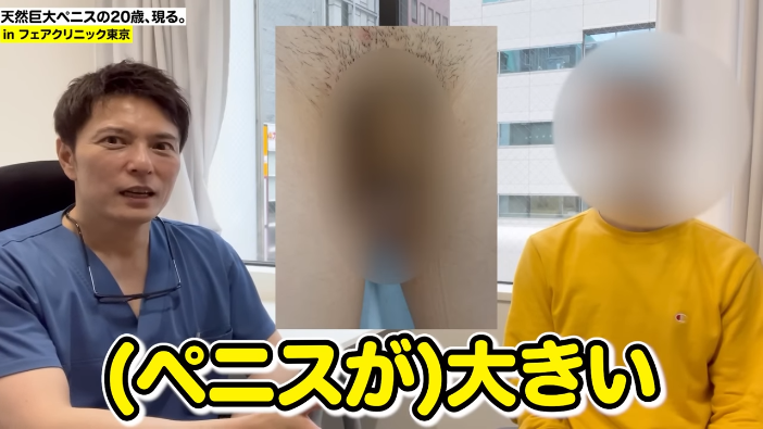 大好評御礼！！チンコ収集企画！】長いの？太いの？反ってるの？？黒ギャル女優に！アイドル出身女優！大人気女優さんの好きなチンコ をいただいてきました！！【みんなのチンコ第4弾】(ページ 2) –