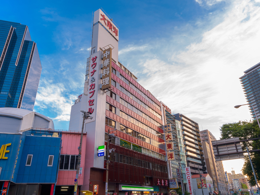 津市】日本一の店舗数を誇るスーパー銭湯のご紹介 - ミエタイム