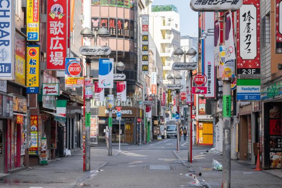 渋谷のメンズエステ（一般エステ）｜[出稼ぎバニラ]の高収入風俗出稼ぎ求人