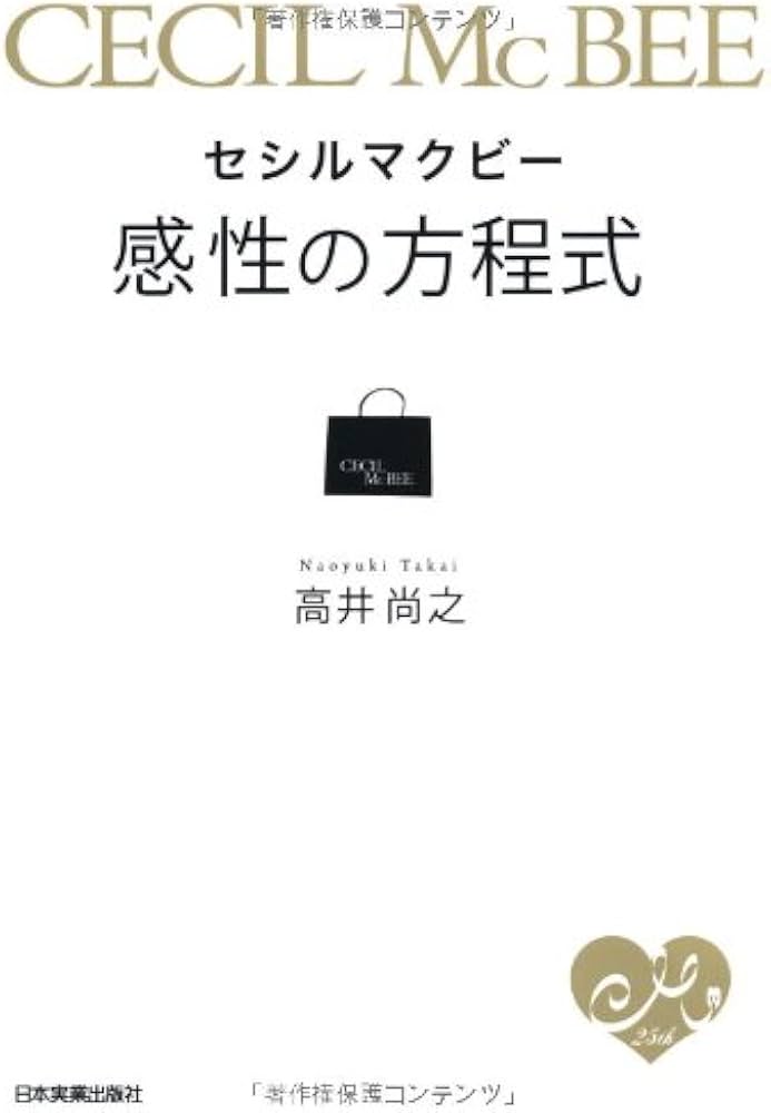 KAT-TUN - 【完売中】現在ご購入いただけませんm(_ _)mの通販