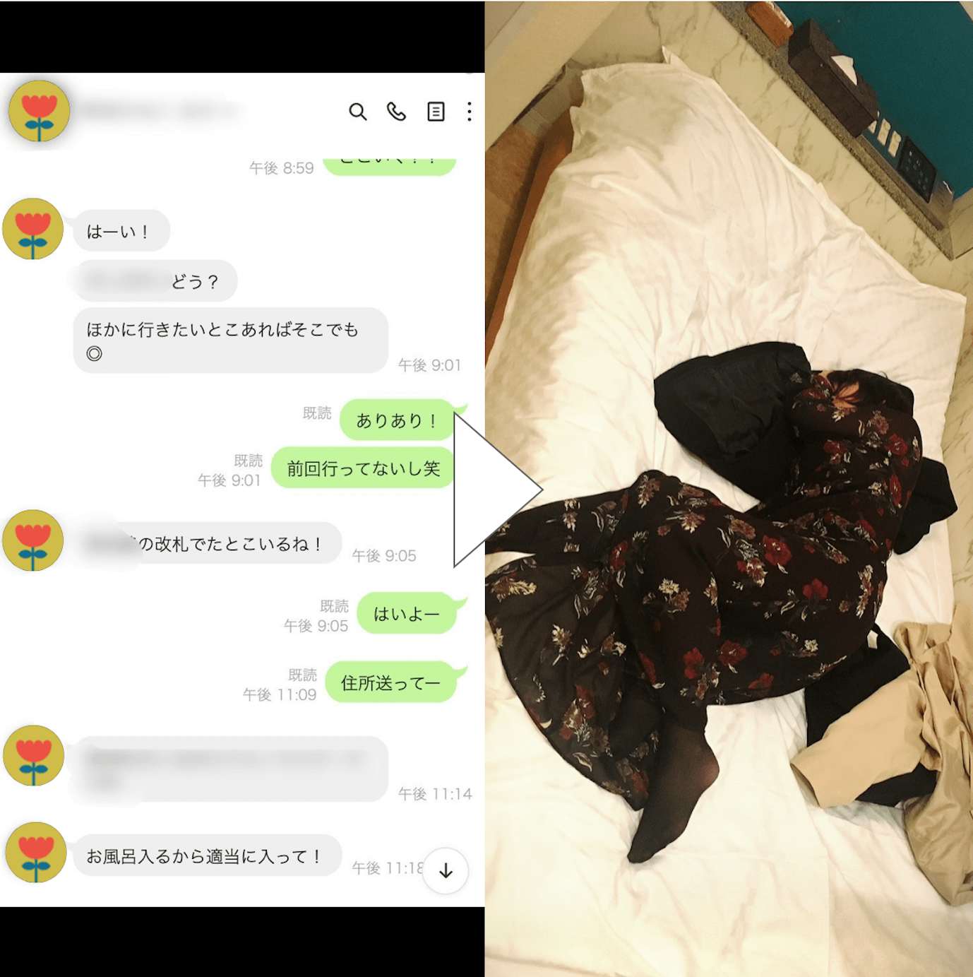 ヨドバシ.com - 素人手記何もない日常が辛すぎ・・・地方に住む美人妻の敏感体験