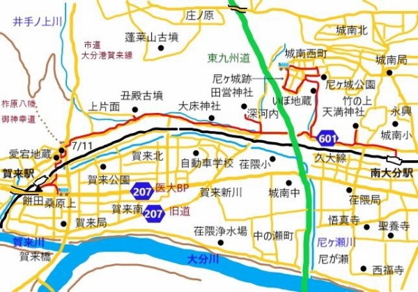 アットホーム】大分市 城南北１丁目 （南大分駅 ）