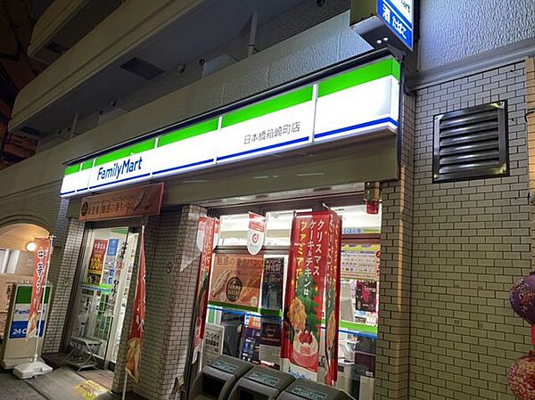 されるがママ 日本橋店 - 日本橋 |