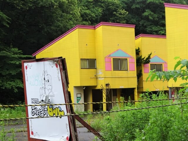 Pinkのおもち - 料金・客室情報（101） 秋田県 秋田市