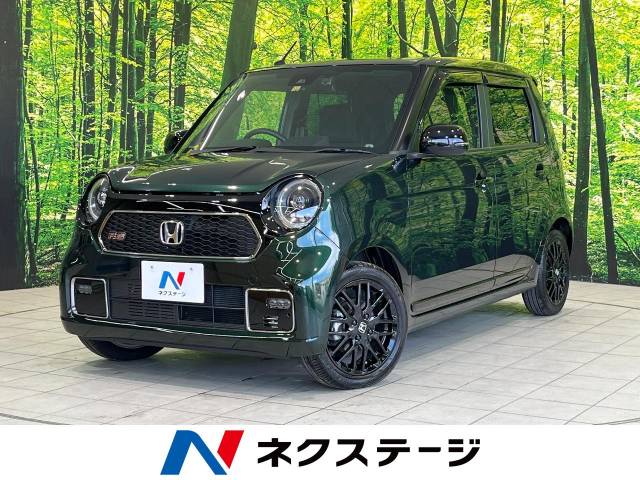 ホンダＮ－ＯＮＥの中古車（兵庫県神戸市西区）を探すなら【グーネット】