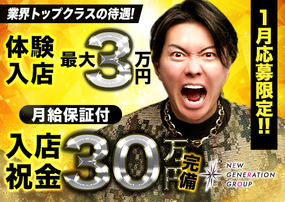 松山英樹が好調の秘密。 コーチ、キャディ、通訳を一新した