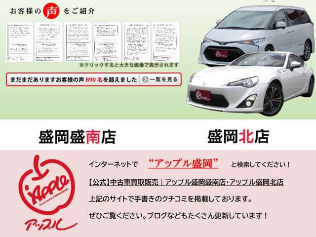 taka.ahrさんの口コミ・クチコミ・評価・評判（トヨタ エスティマハイブリッド）｜中古車なら【カーセンサーnet】