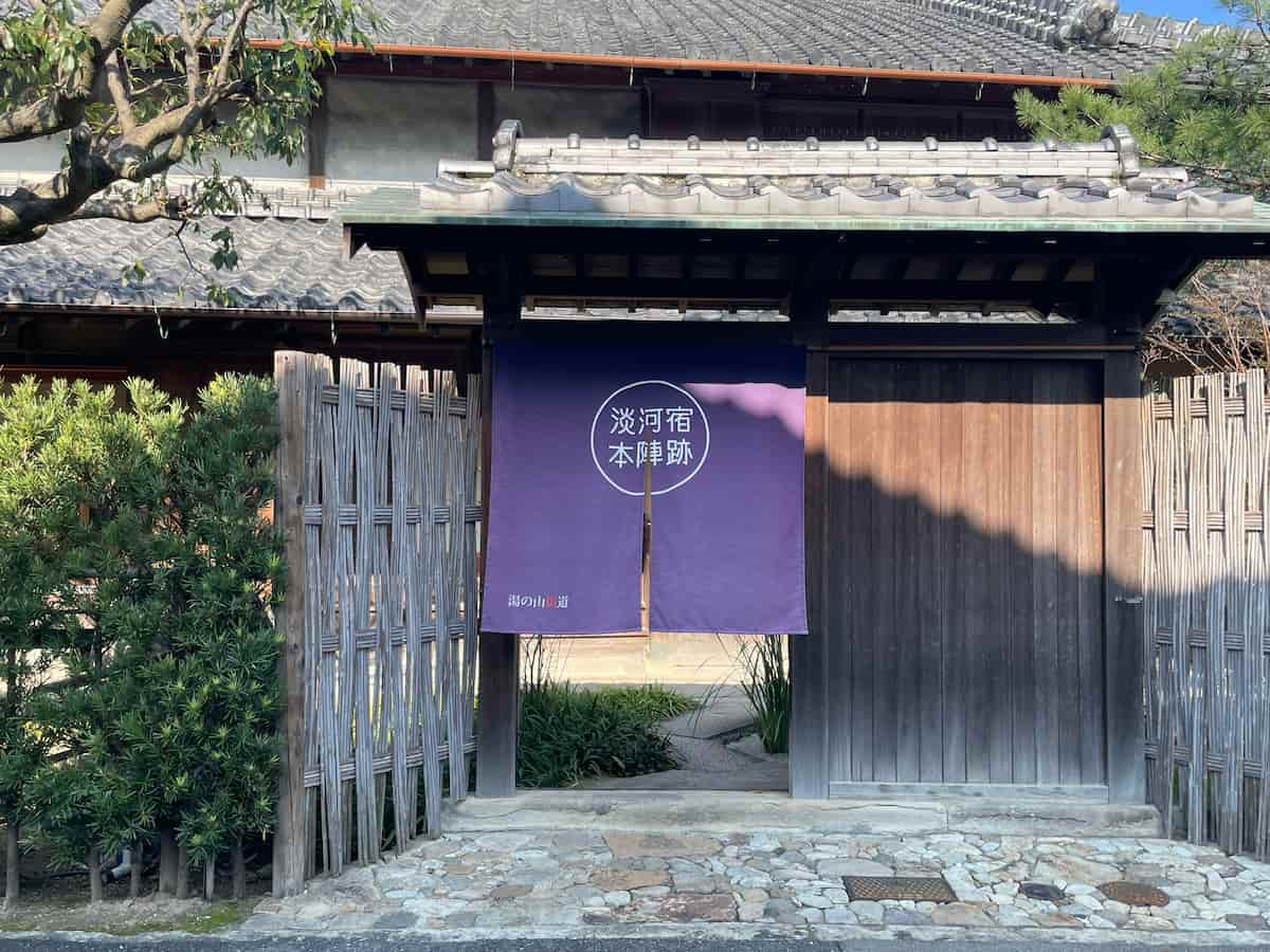 相鉄フレッサイン神戸三宮【公式】 | 茶臼山🌳🌳🌳 大坂冬の陣では徳川家康、夏の陣では豊臣方の真田幸村の本陣として、「茶臼山の戦い」の舞台となりました。山頂に大坂の陣の史料や地図、石碑が設置されています。 