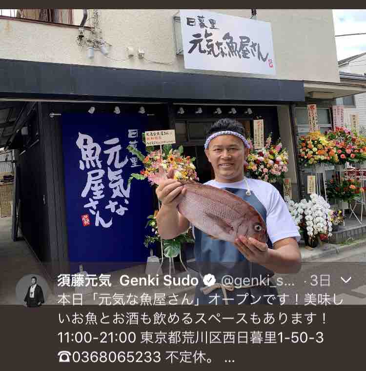 関東近郊】冬に旬を迎える“海の幸”を堪能！デートで立ち寄りたい「海鮮グルメ店」7選 | icotto（イコット）