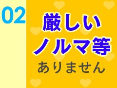 すすきのぽっちゃりパブの中の人 (@ButtercreamPUB) /