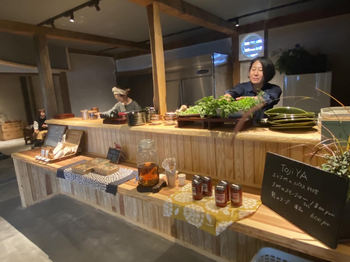 森町 古民家カフェ 土と雨と