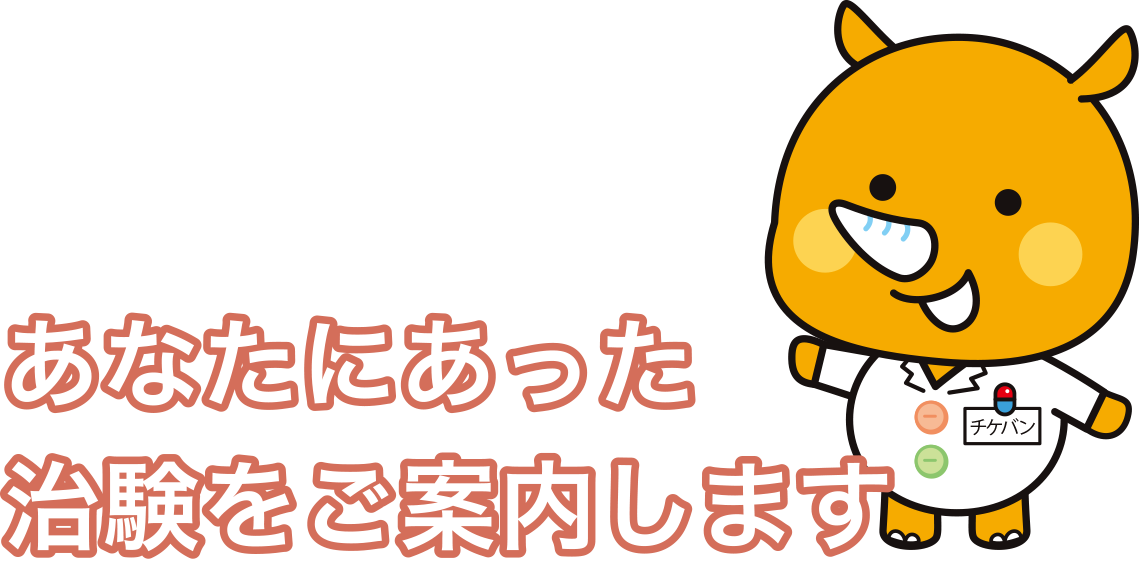 生活・人】闇バイトに興味をもつ男性のフリーイラスト | フタバのフリーイラスト