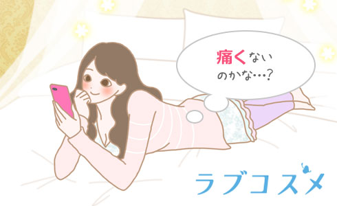 アナルに指を突っ込まれてる女の子のエロ画像まとめ！