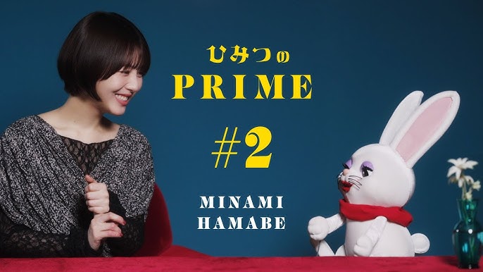 みなみのひみつ🤫 (@minami.himitsu) | TikTok