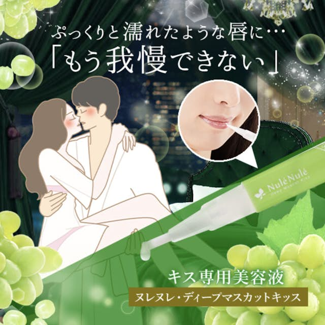 Amazon.co.jp: 歩きスマホをしている奥さんに突然ディープキスする男3 レッド [DVD] :