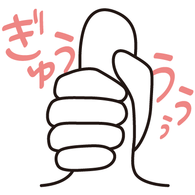 オナニー（自慰行為）のしすぎでEDになる？適切な頻度や毎日するリスクを紹介 |【公式】ユナイテッドクリニック