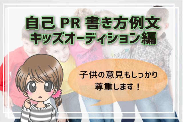 不世出」の意味と語源は？よくある誤用や使い方の例文・類語も | TRANS.Biz