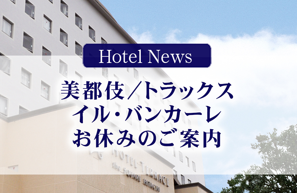 日本の筋肉男は無修正で激しくセックスされました オンラインで見ます