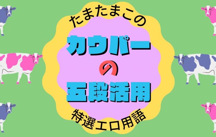 カワイ韓愈/카와이 한유/卡哇伊韩愈 on X: 