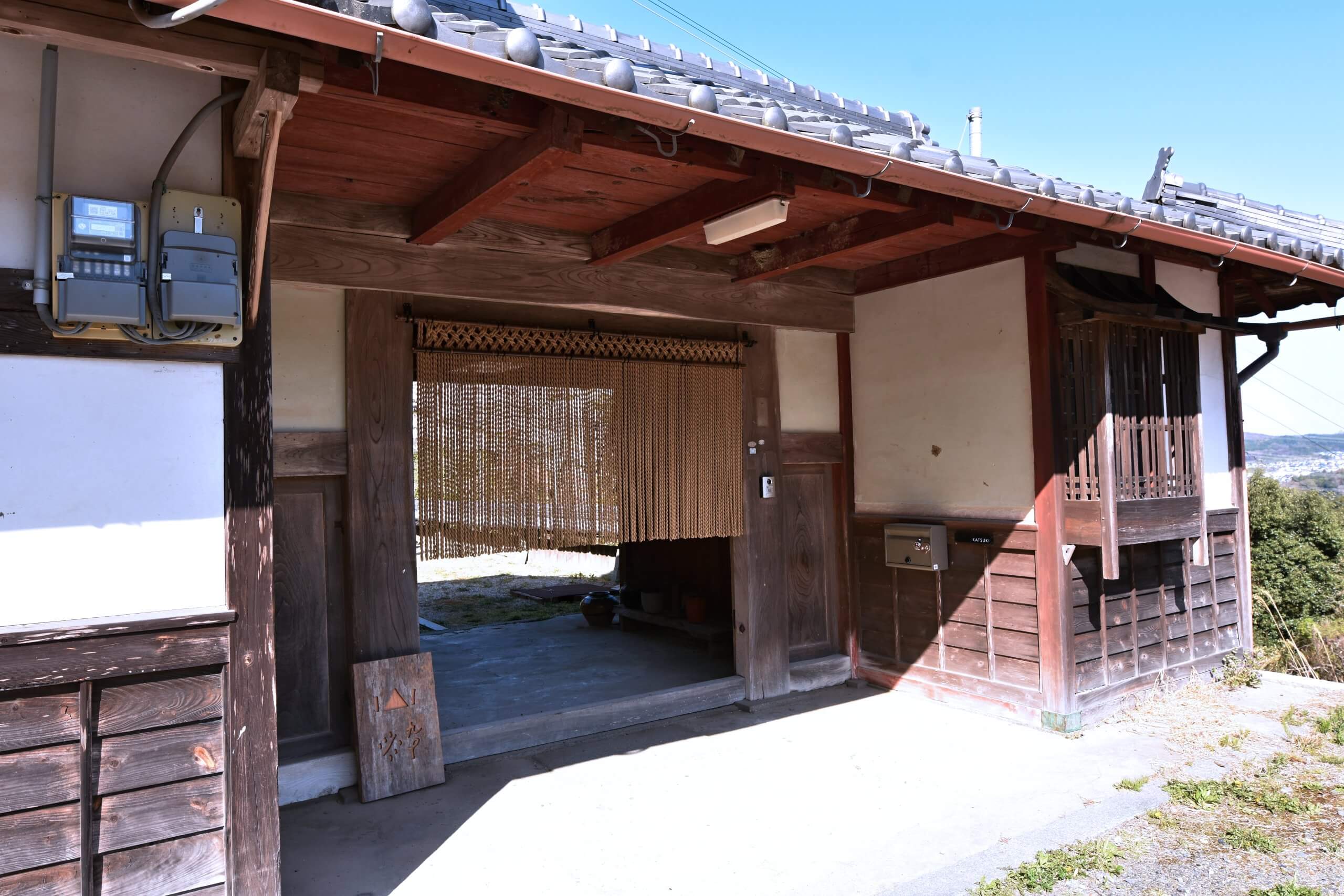 森町の新店・リニューアルオープン・閉店情報【※随時更新中】｜静岡新聞アットエス