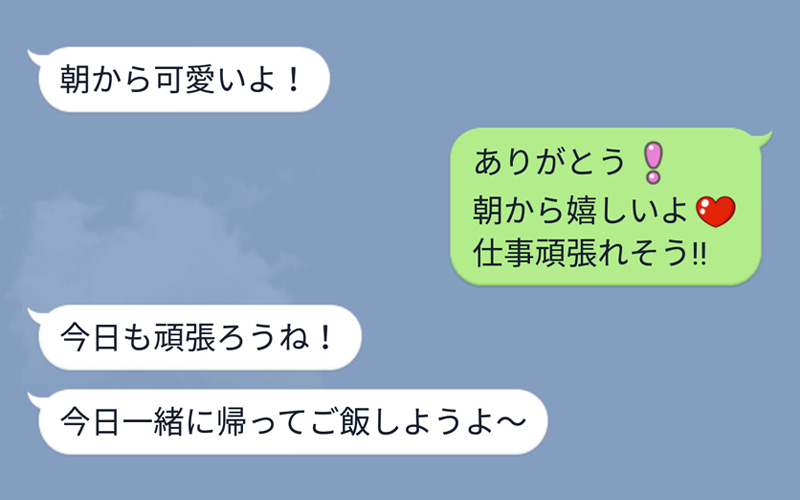 ソファーの上の貴公子？】愛犬を羽生くんにしてみた - バズリーポータル