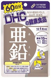 男性必見】風俗で勃たない原因8選！改善方法8選もあわせてご紹介