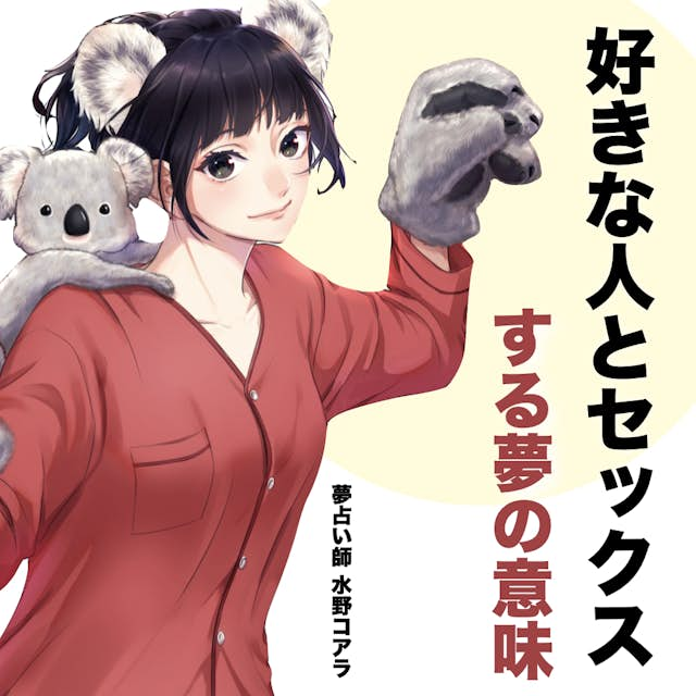 時間を止めて好きな人がせんずり中に挿入しちゃえ！！【エロ漫画・エロ同人誌】 – エロコミックハンター