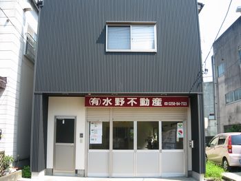 アットホーム】(株)アオイ(新潟県 新潟市中央区)｜不動産会社｜賃貸・不動産情報