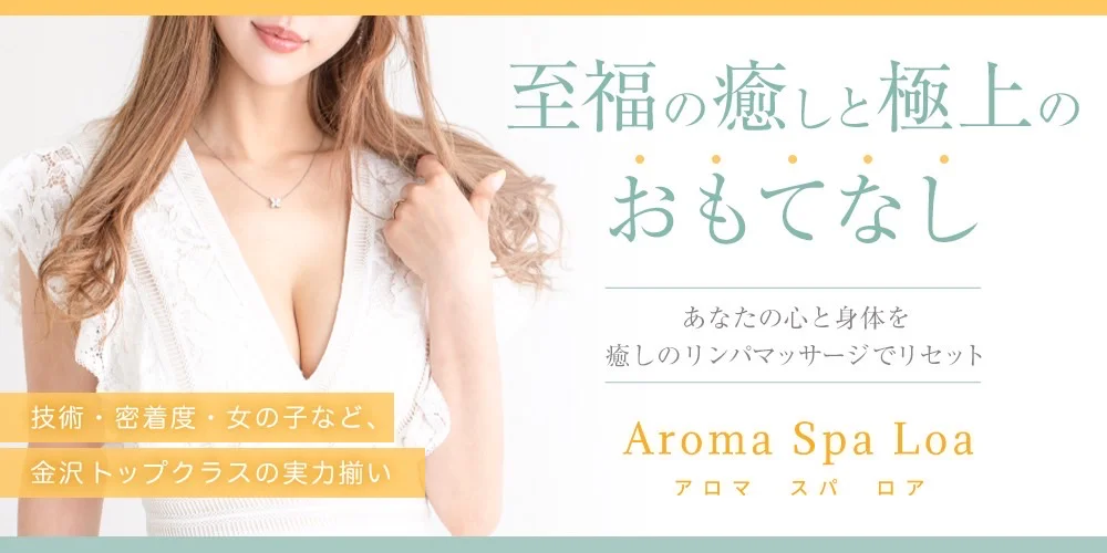 ギャルズボンデージ 橘なお 橘なお 無料サンプル動画あり