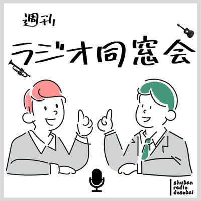 職種16選｜夜勤の仕事を狙うなら将来から逆算した選び方が最重要！ | キャリアパーク就職エージェント