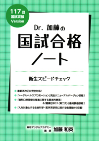 ヘルスケアジャンル(美容・健康食品など)の企業様必見！CVR300%改善！ノウハウを一挙公開！薬機法を遵守したクリエイティブ運用とSNS広告での顧客獲得まで。  | 株式会社フルスピード