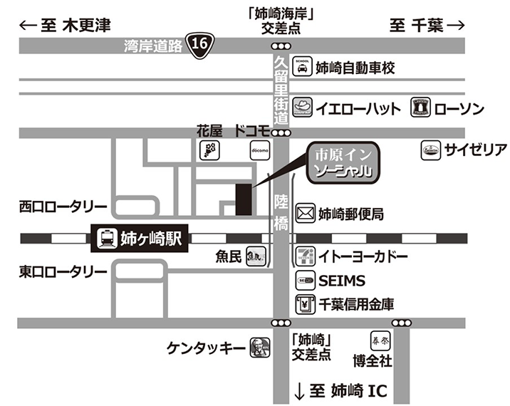 刹那さと時々劣等生(桜咲刹那) on X: 